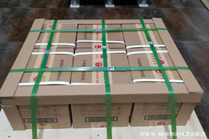 河东航空空运酒水【机场货运当天